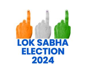 Lok Sabha Election 2024 Date